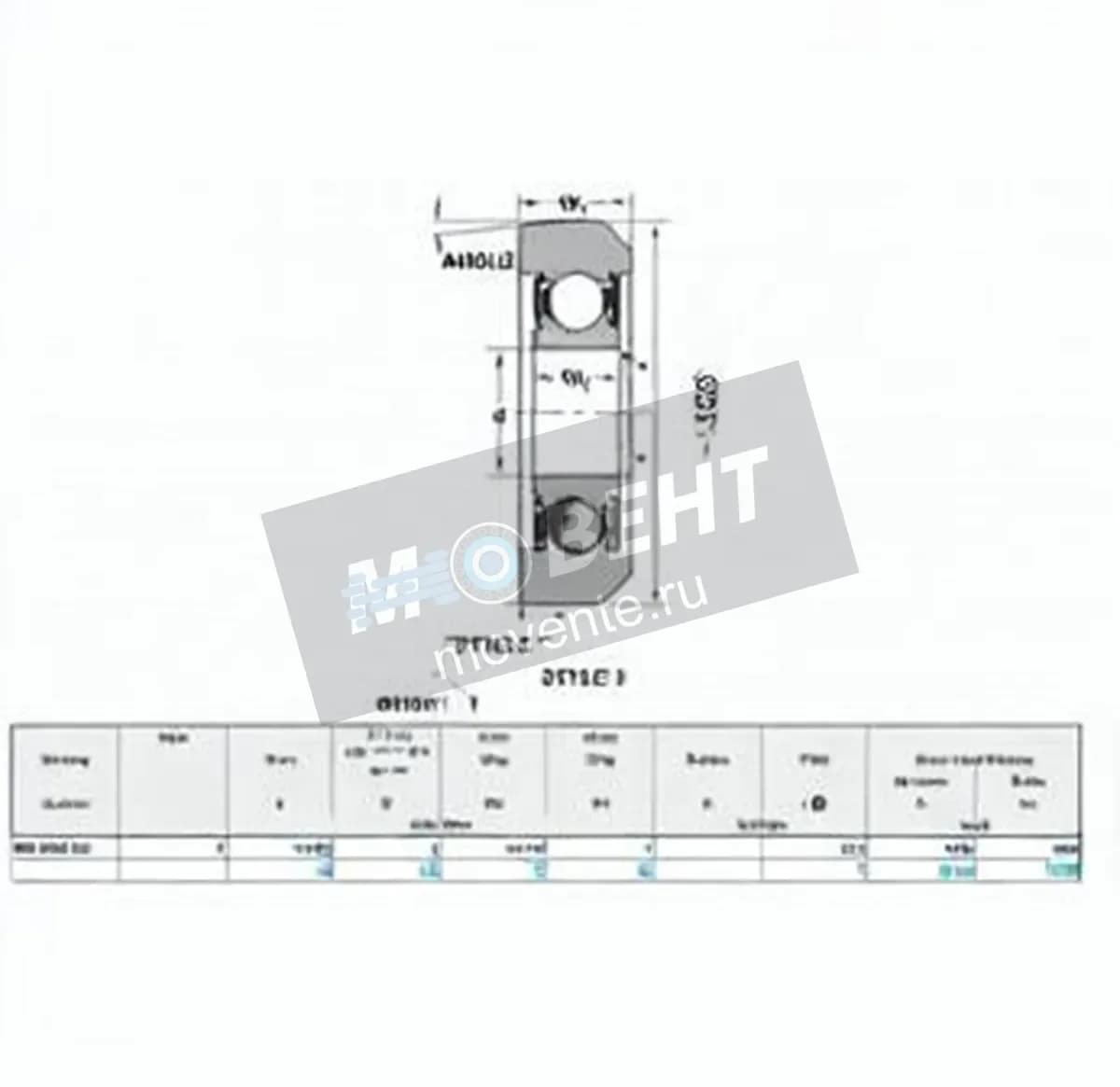 NTN MG-208-FFM-NTN - Image 1
