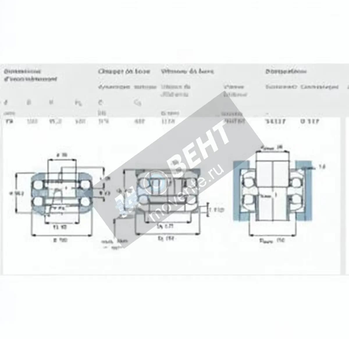 SKF 54317-SKF - Image 1