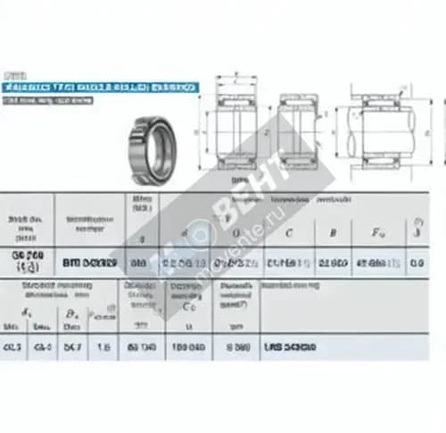 IKO BRI243920-IKO - Image 1