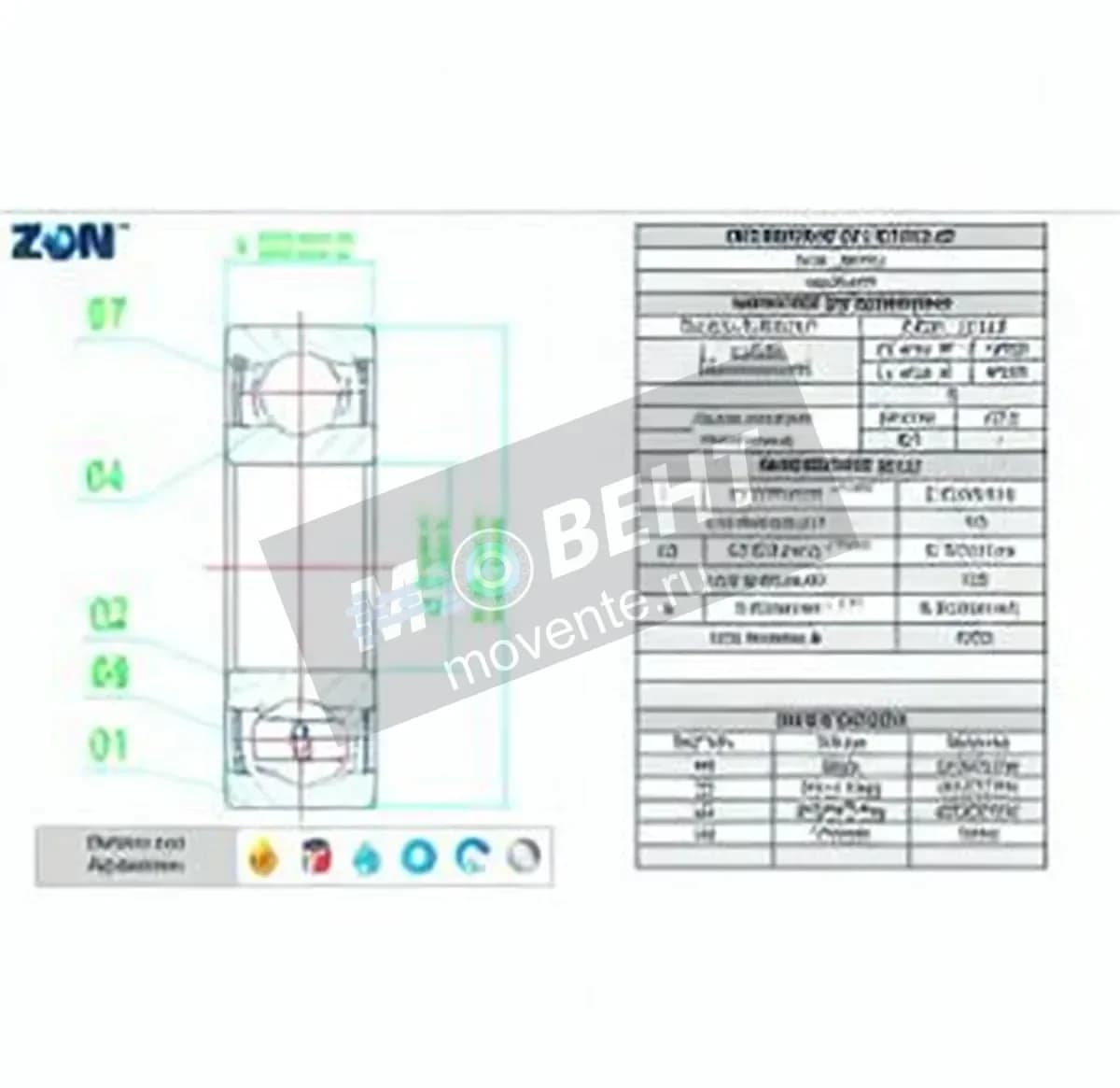 ZEN R1212-ZZ-ZEN - Image 1