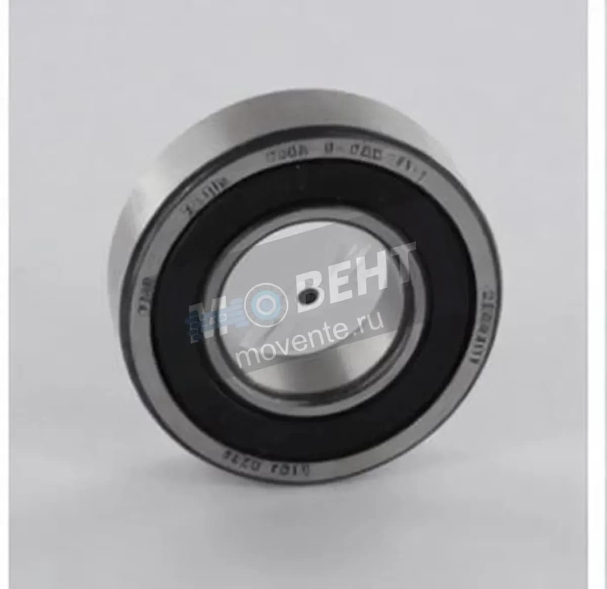 FAG 7205-B-XL-2RS-TVP-FAG - Image 1