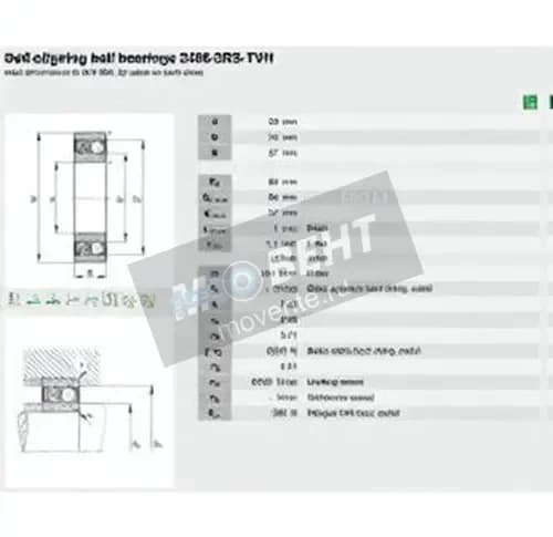 FAG 2306-2RS-TVH-FAG - Image 1