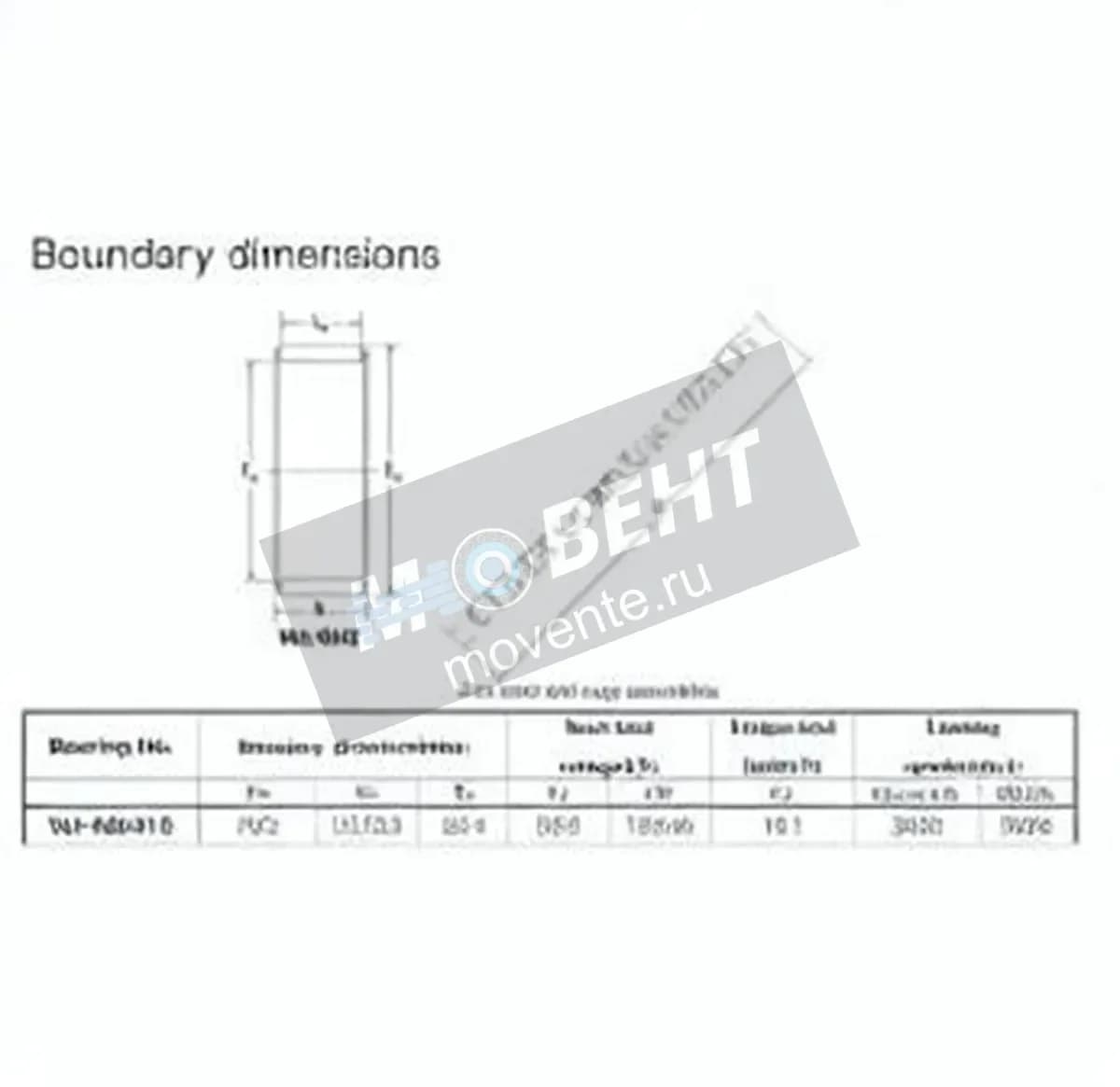 JTEKT WJ-485416-JTEKT - Image 1