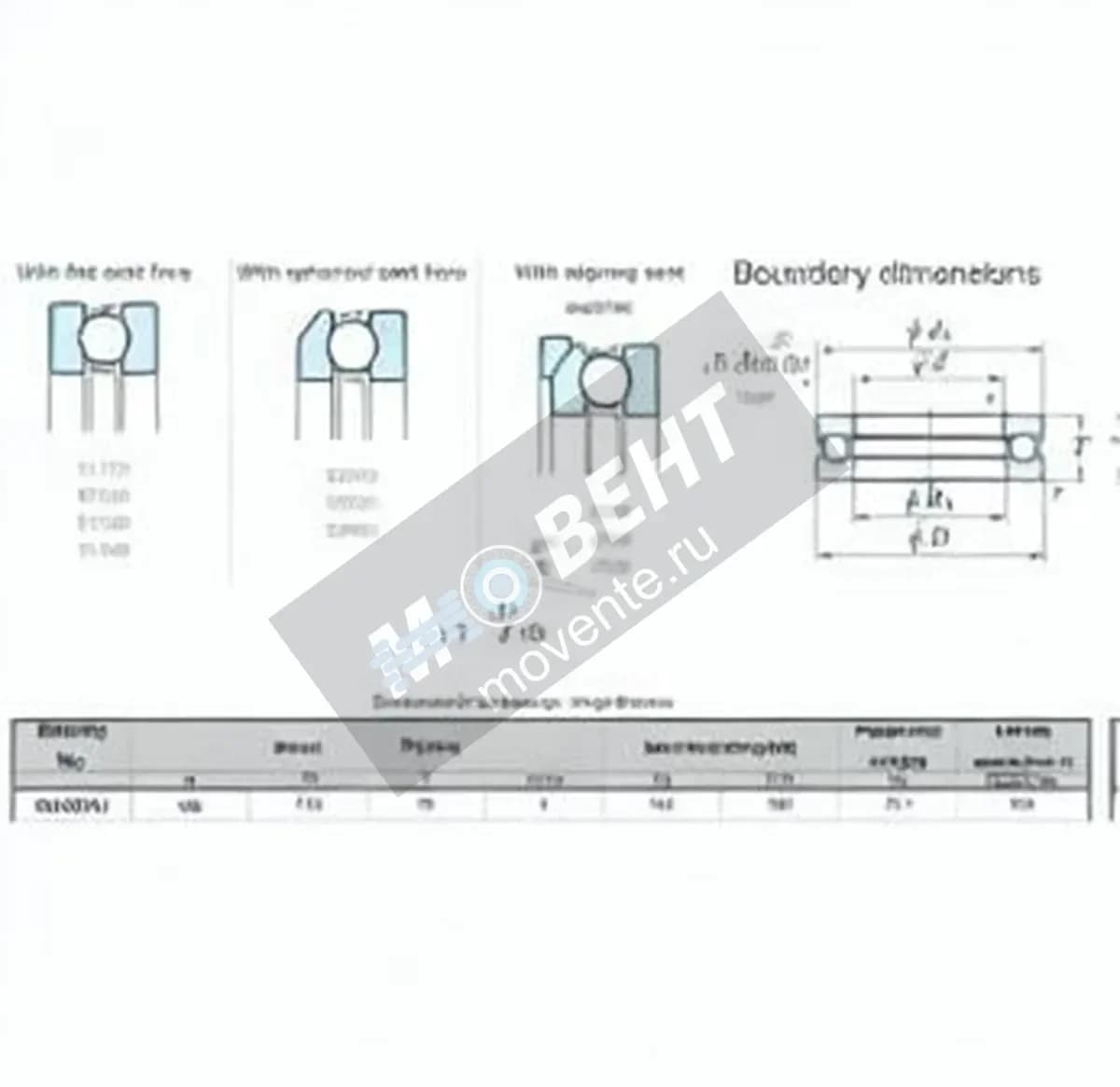 JTEKT 53420U-JTEKT - Image 1