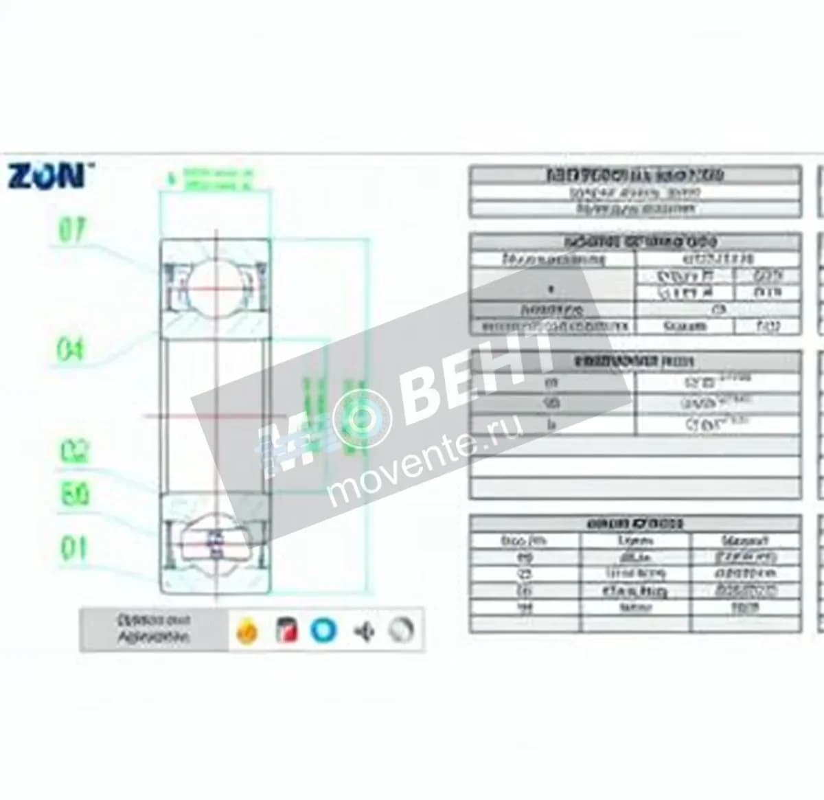 ZEN 62301-2RS-ZEN - Image 1