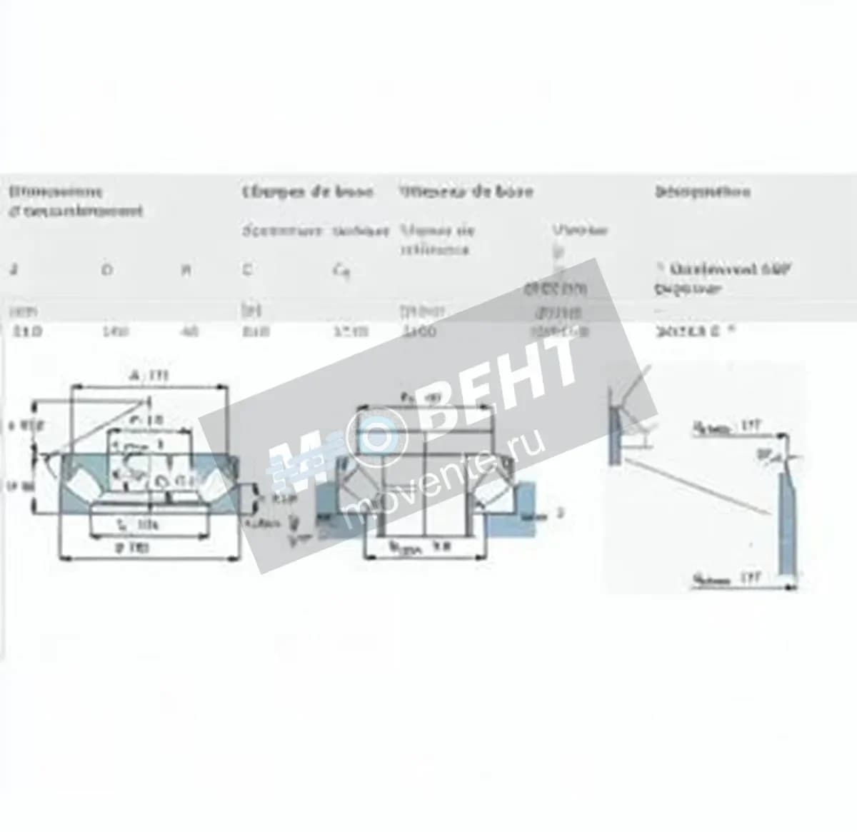 SKF 29322-E-SKF - Image 1