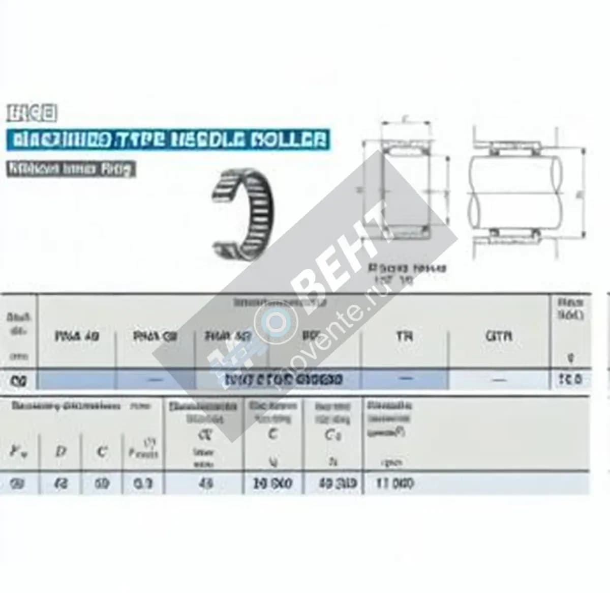 IKO TAF354520-IKO - Image 1