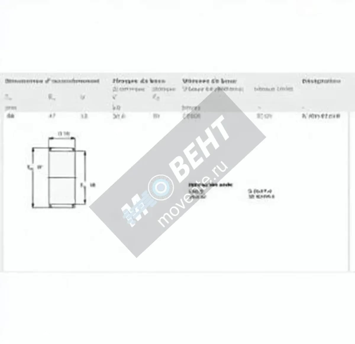SKF K40-47-18-SKF - Image 1