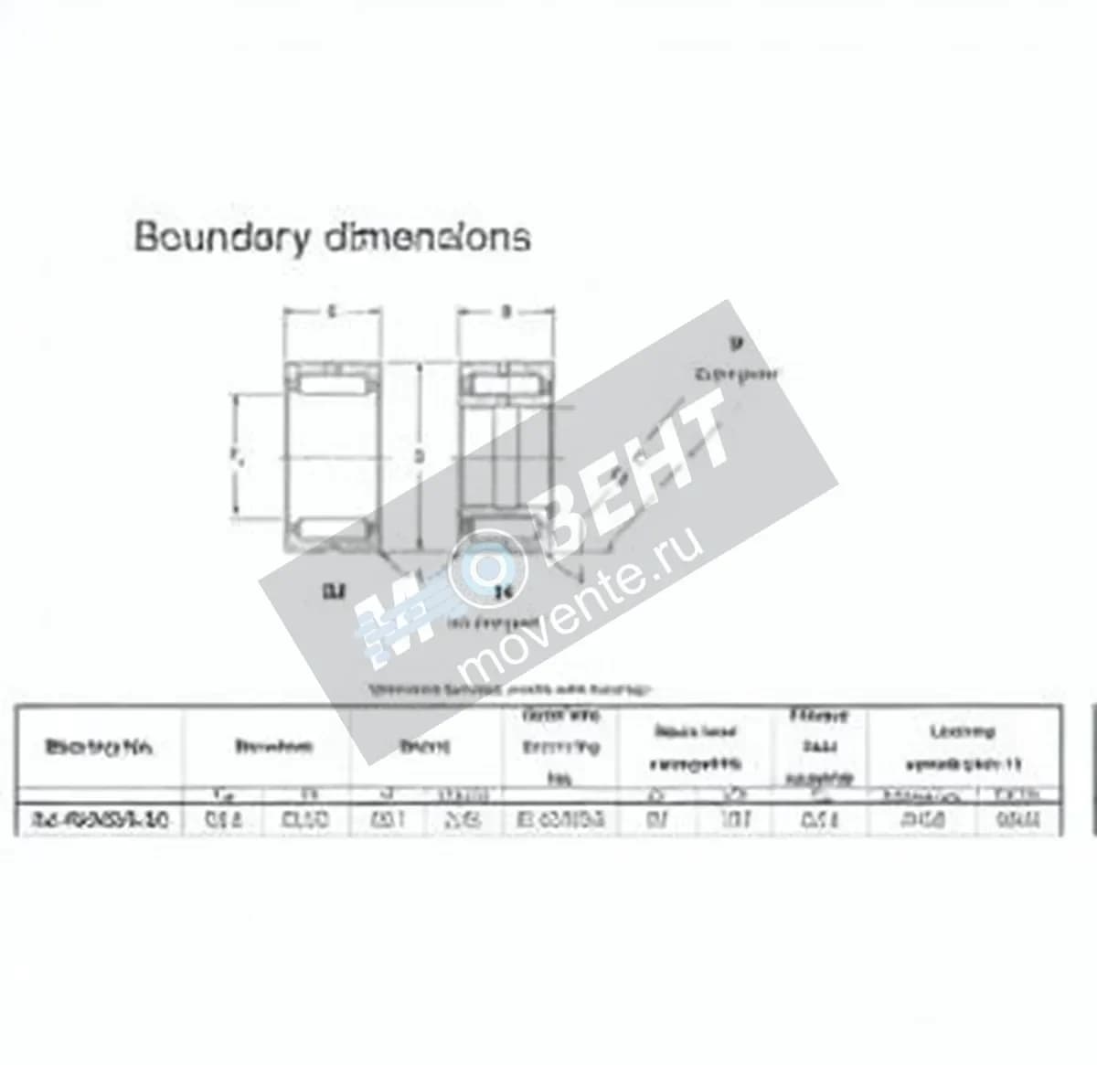 JTEKT HJ-405224-32-JTEKT - Image 1