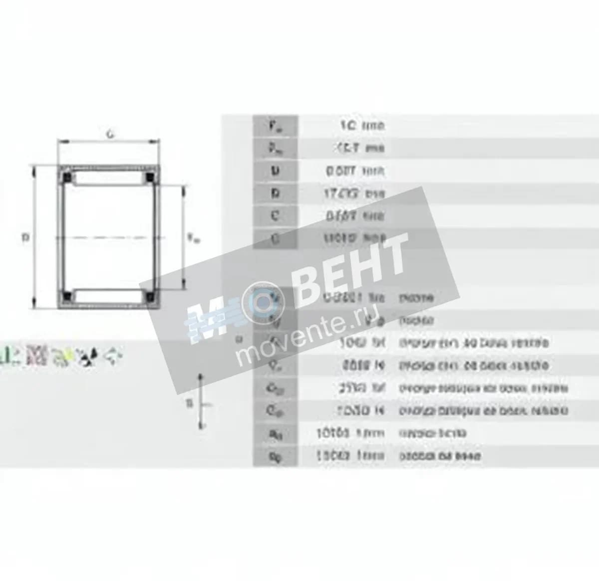 INA SCE810-INA - Image 1