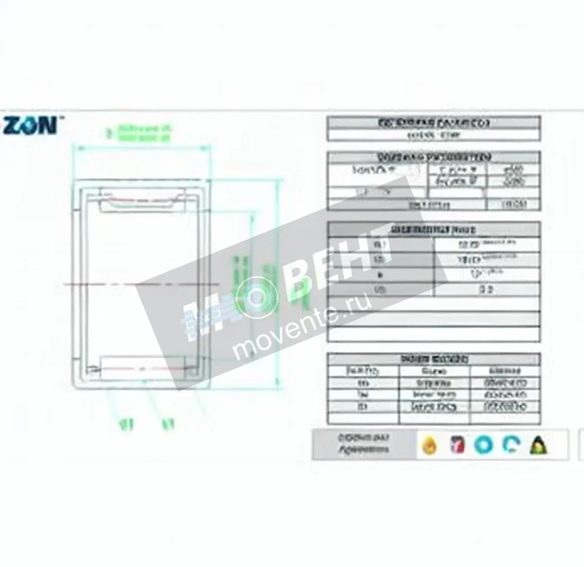 ZEN HK1212-ZEN - Image 1