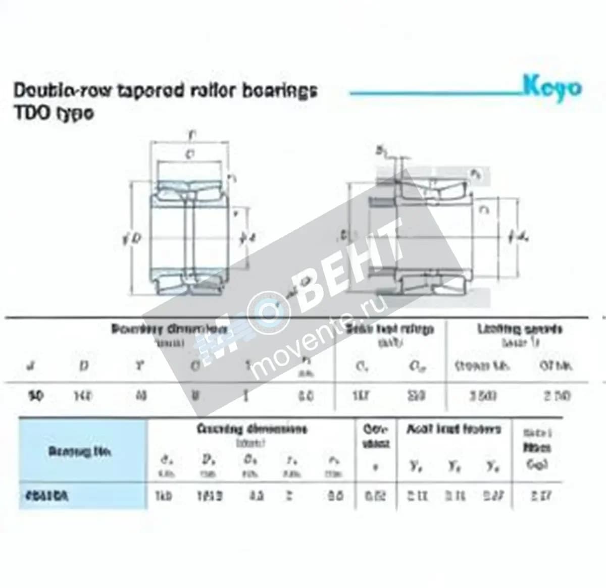 JTEKT 46218A-JTEKT - Image 1