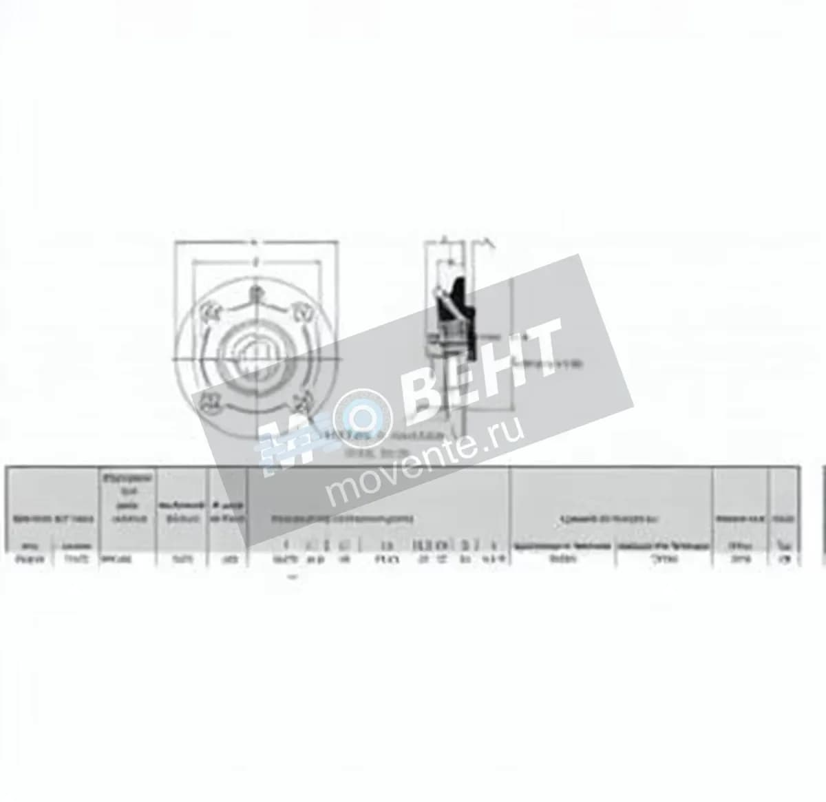 RHP MFC85-RHP - Image 1