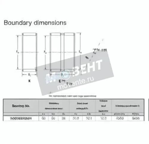 JTEKT K60-65-20-H-JTEKT - Image 1