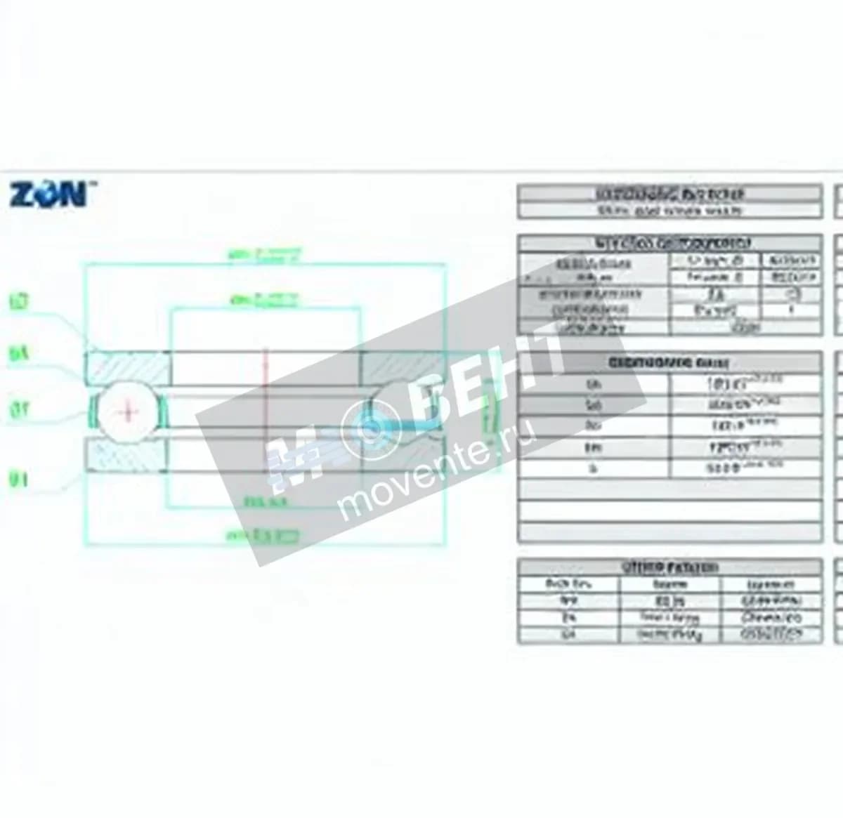 ZEN 51136-ZEN - Image 1