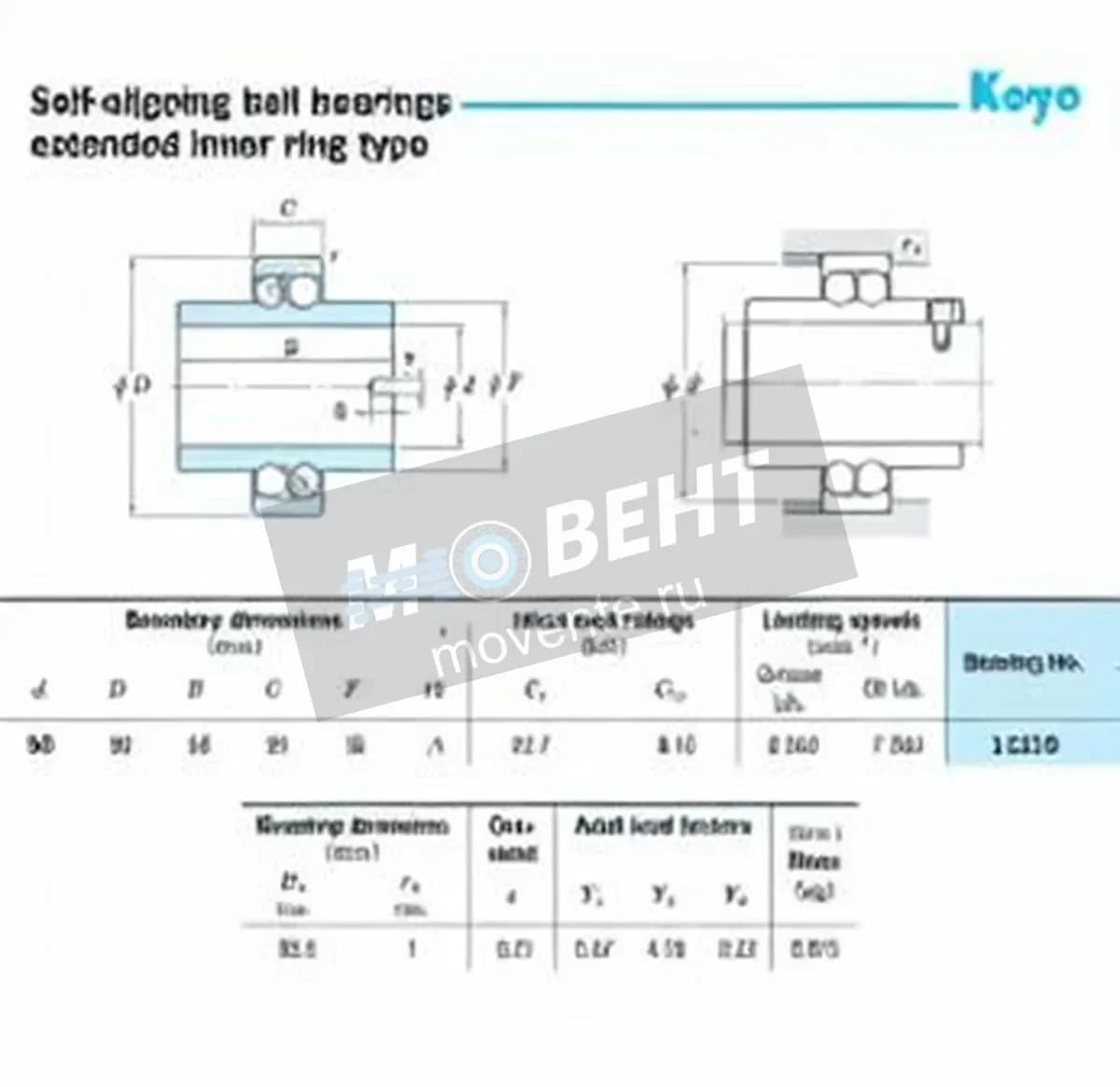 JTEKT 11210-JTEKT - Image 1