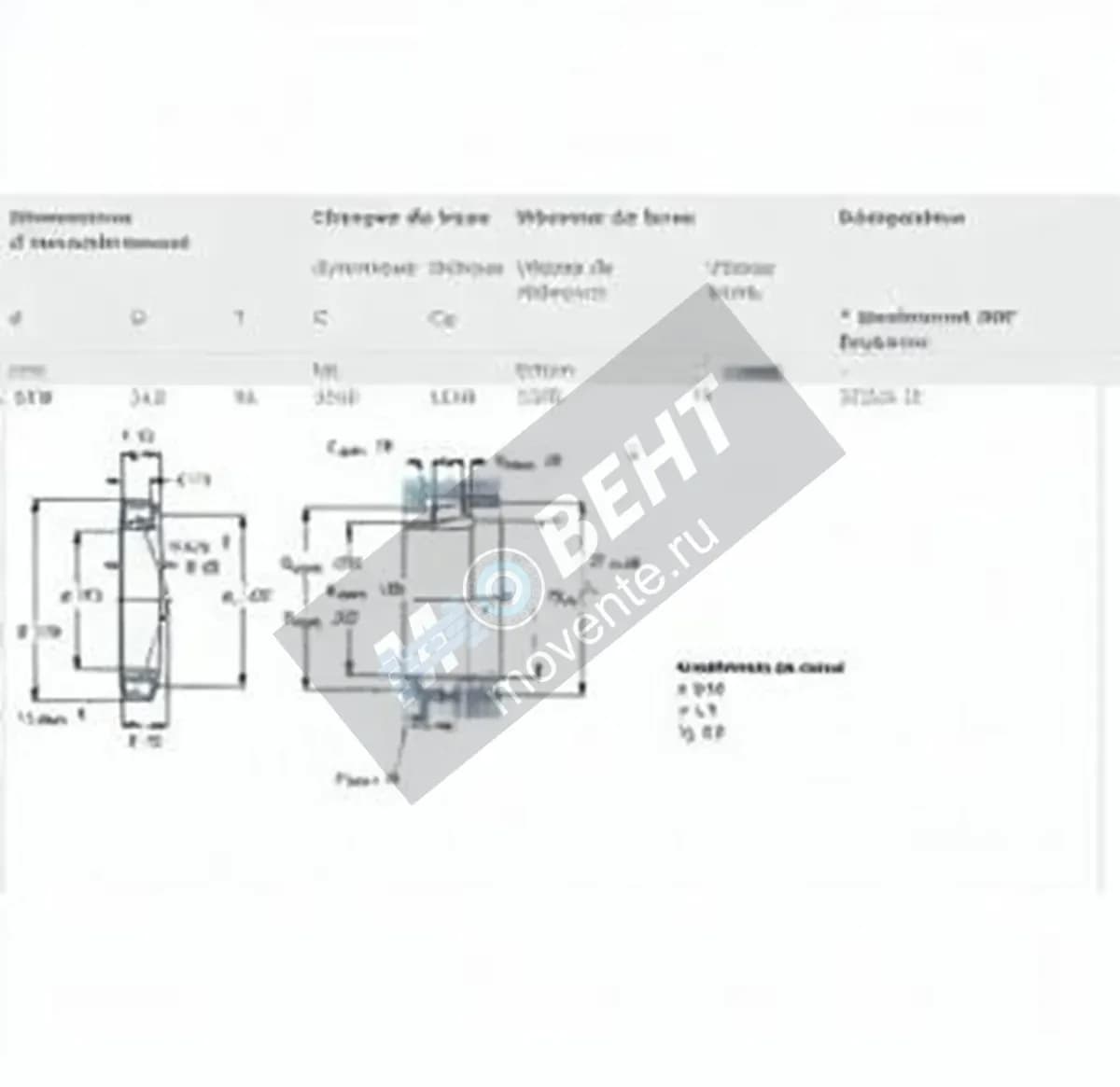 SKF 32234J2-SKF - Image 1