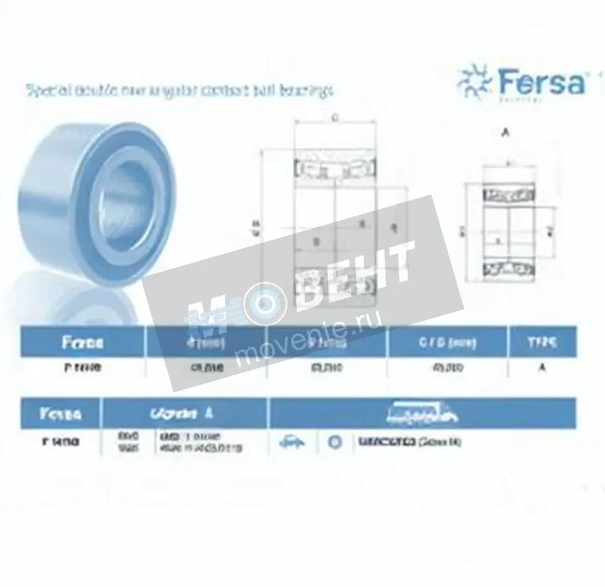 ASFERSA F16109-ASFERSA - Image 1