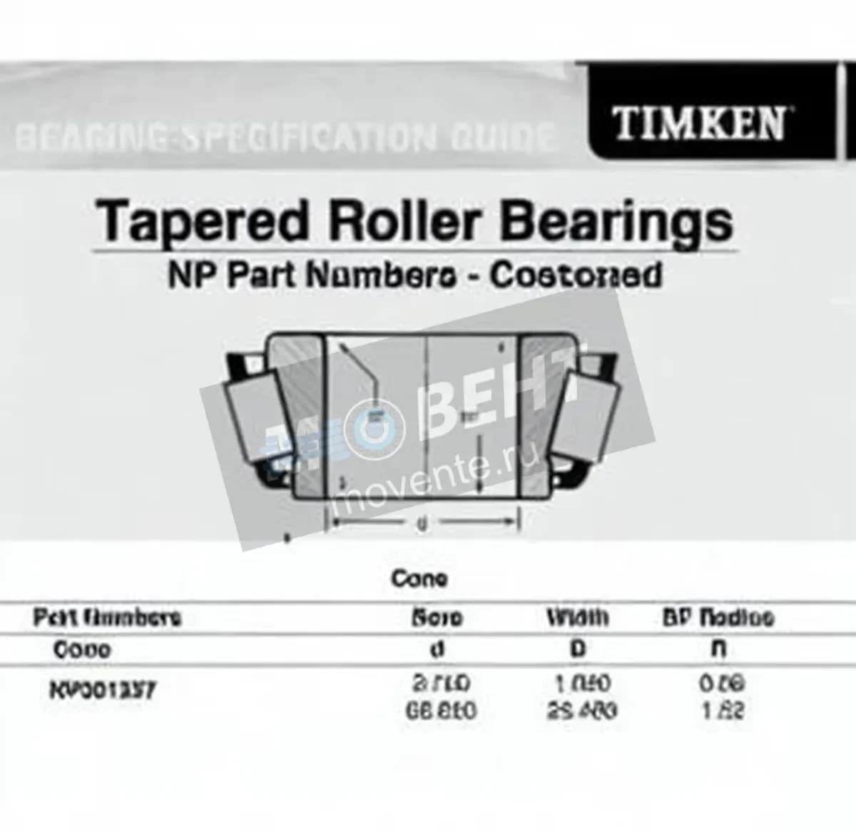 TIMKEN NP301337-TIMKEN - Image 1
