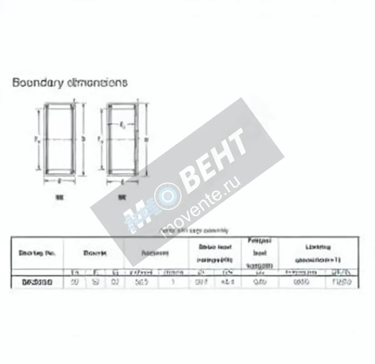 JTEKT BK2526-JTEKT - Image 1