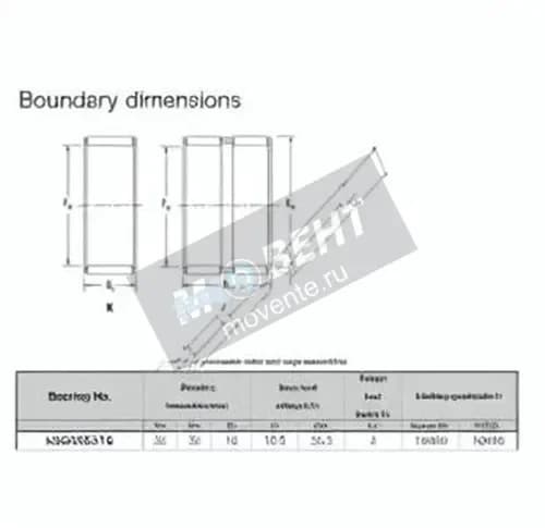 JTEKT K25-32-16-JTEKT - Image 1