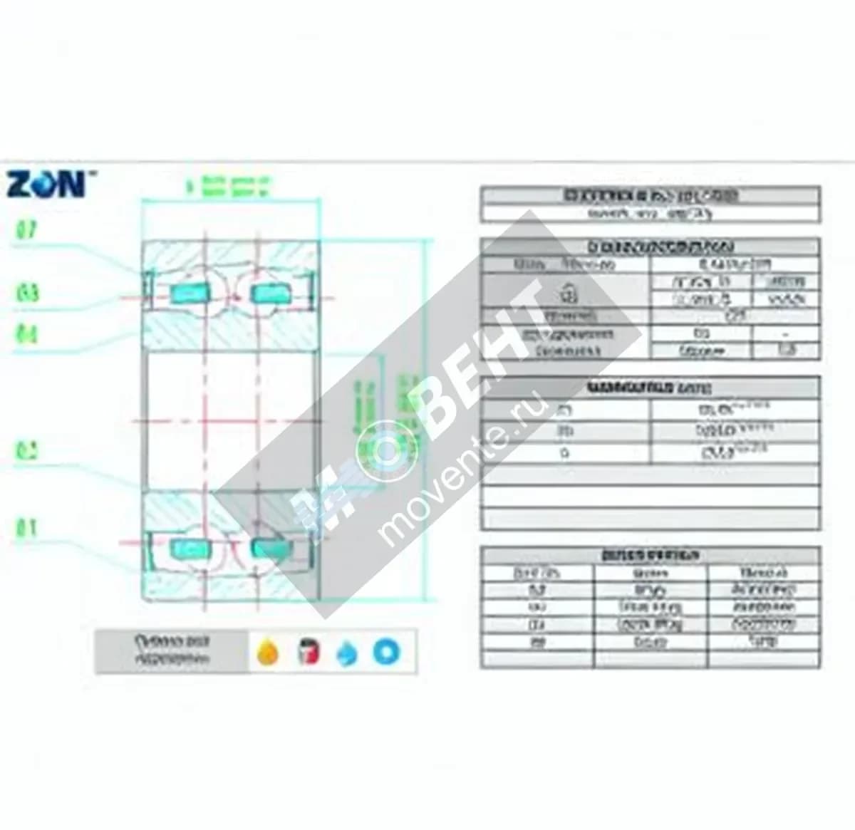 ZEN 2211-2RS-ZEN - Image 1