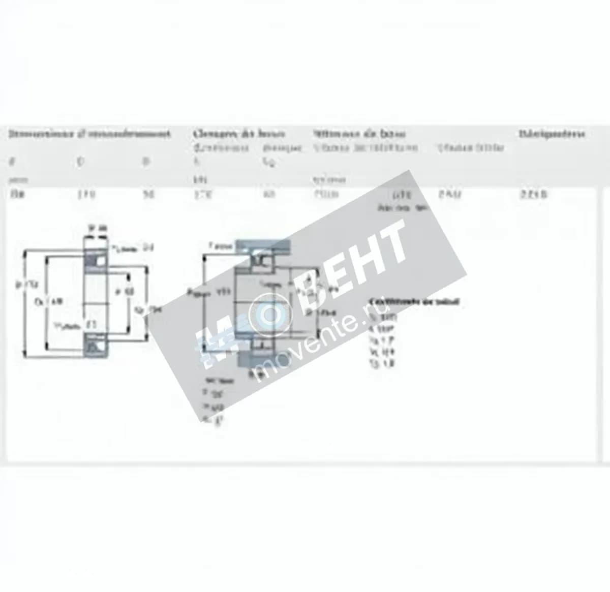 SKF 2316-SKF - Image 1