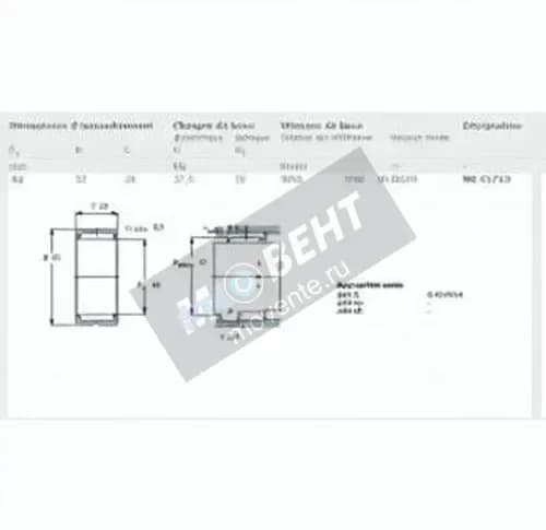 SKF NK4320-SKF - Image 1