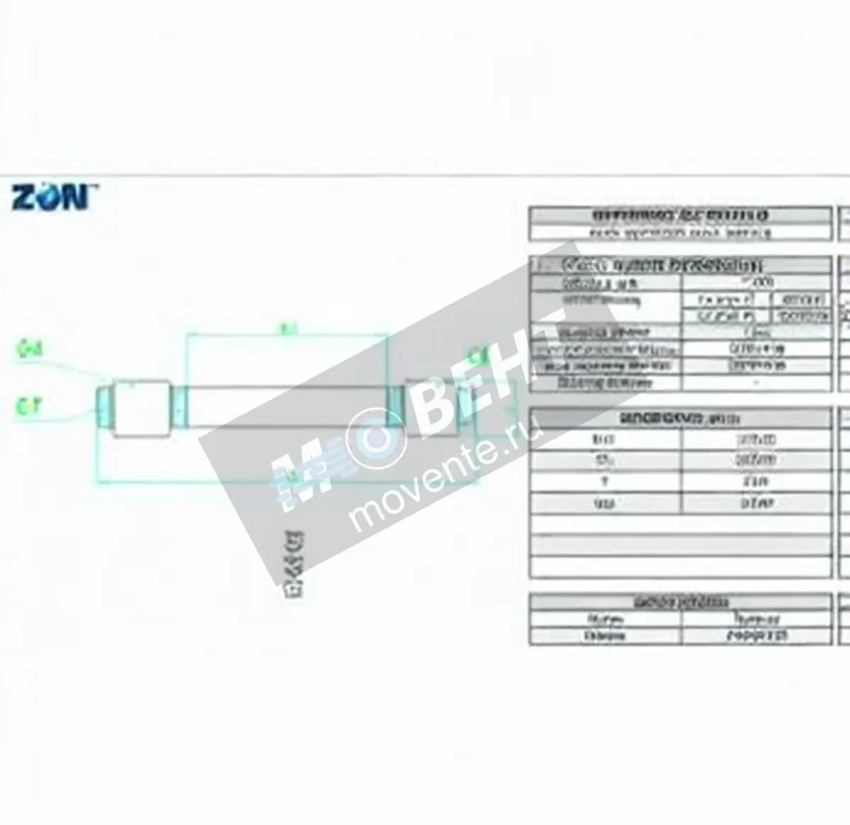 ZEN K81138-M-ZEN - Image 1