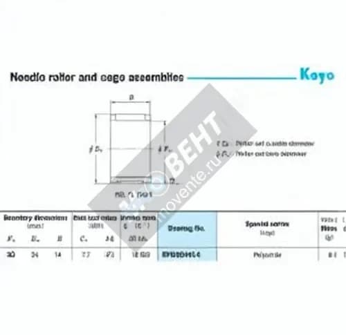 JTEKT RFN303414-JTEKT - Image 1