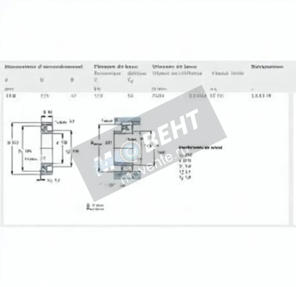 SKF 1224-M-SKF - Image 1