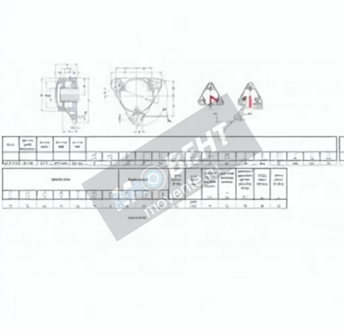 SKF FNL-512-A-1212-K-H211-SKF - Image 1