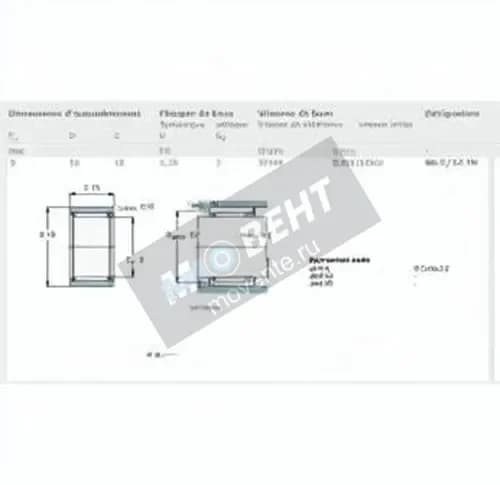SKF NK510-TN-SKF - Image 1