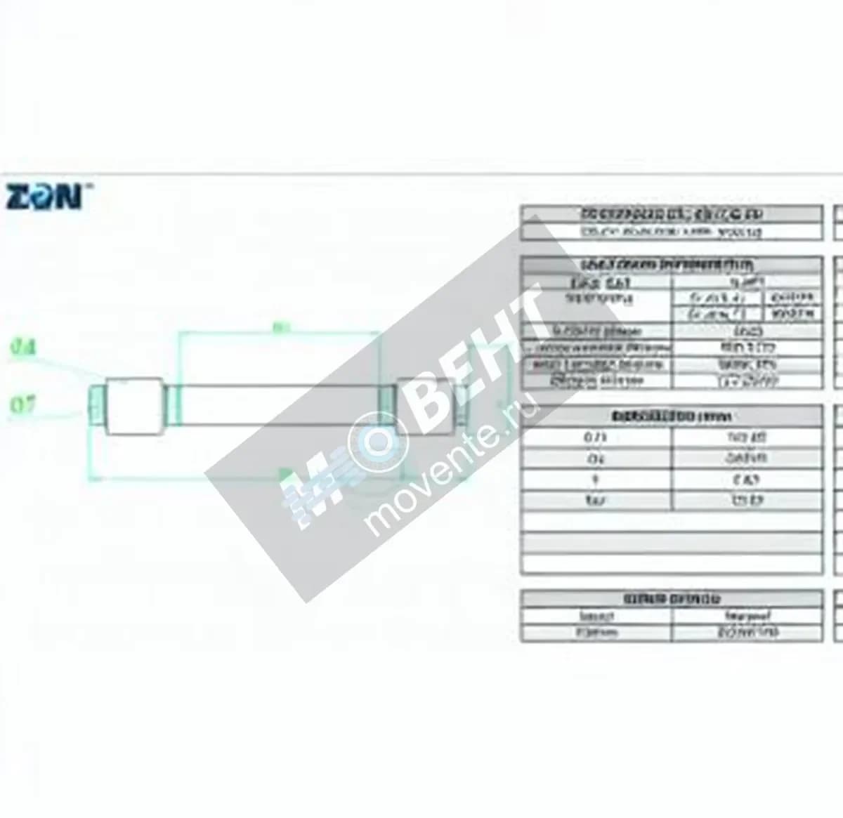 ZEN K81132-TN-ZEN - Image 1