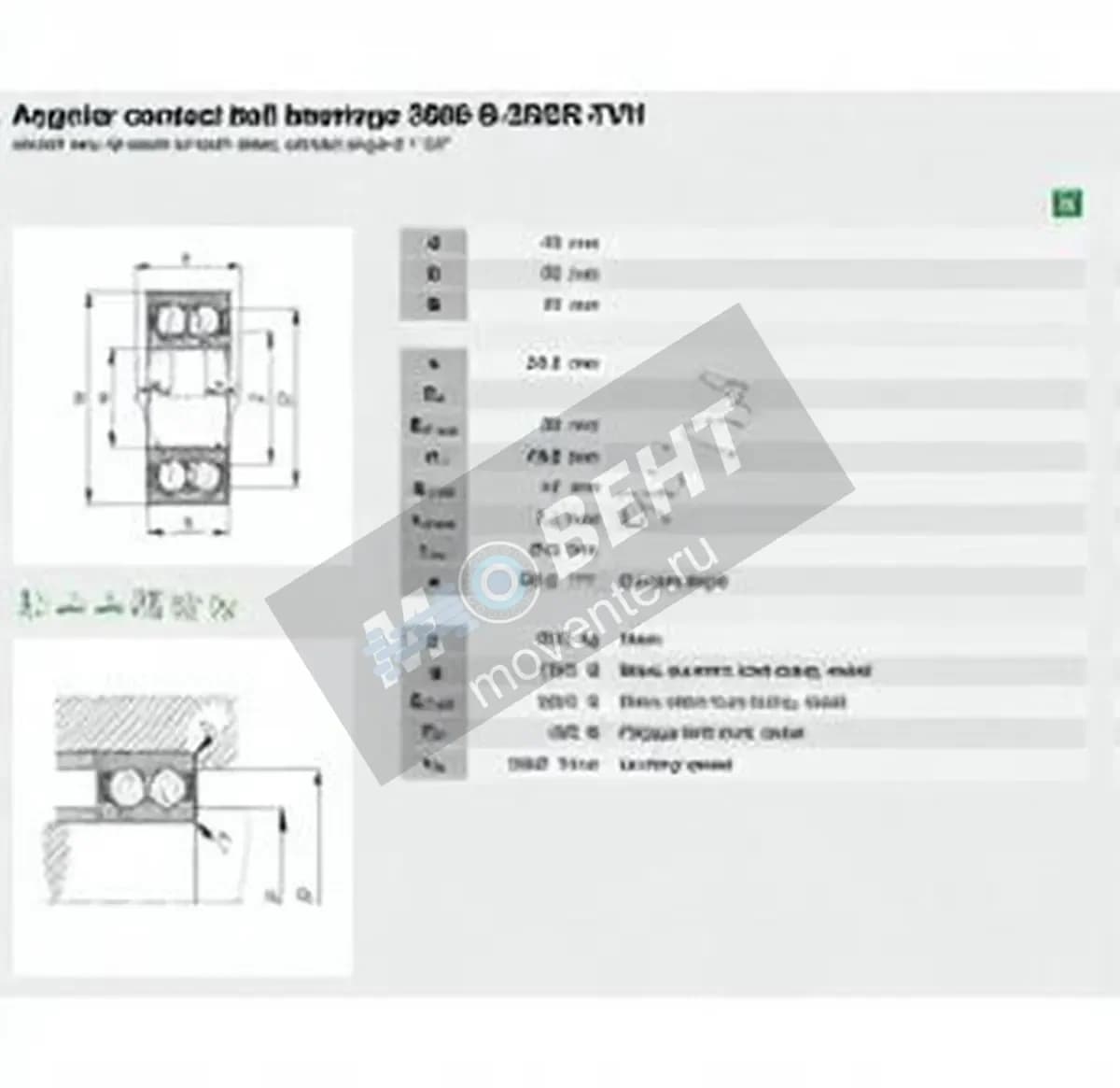 FAG 3809-B-2RSR-TVH-FAG - Image 1