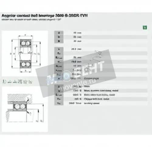 FAG 3809-B-2RSR-TVH-FAG - Image 1