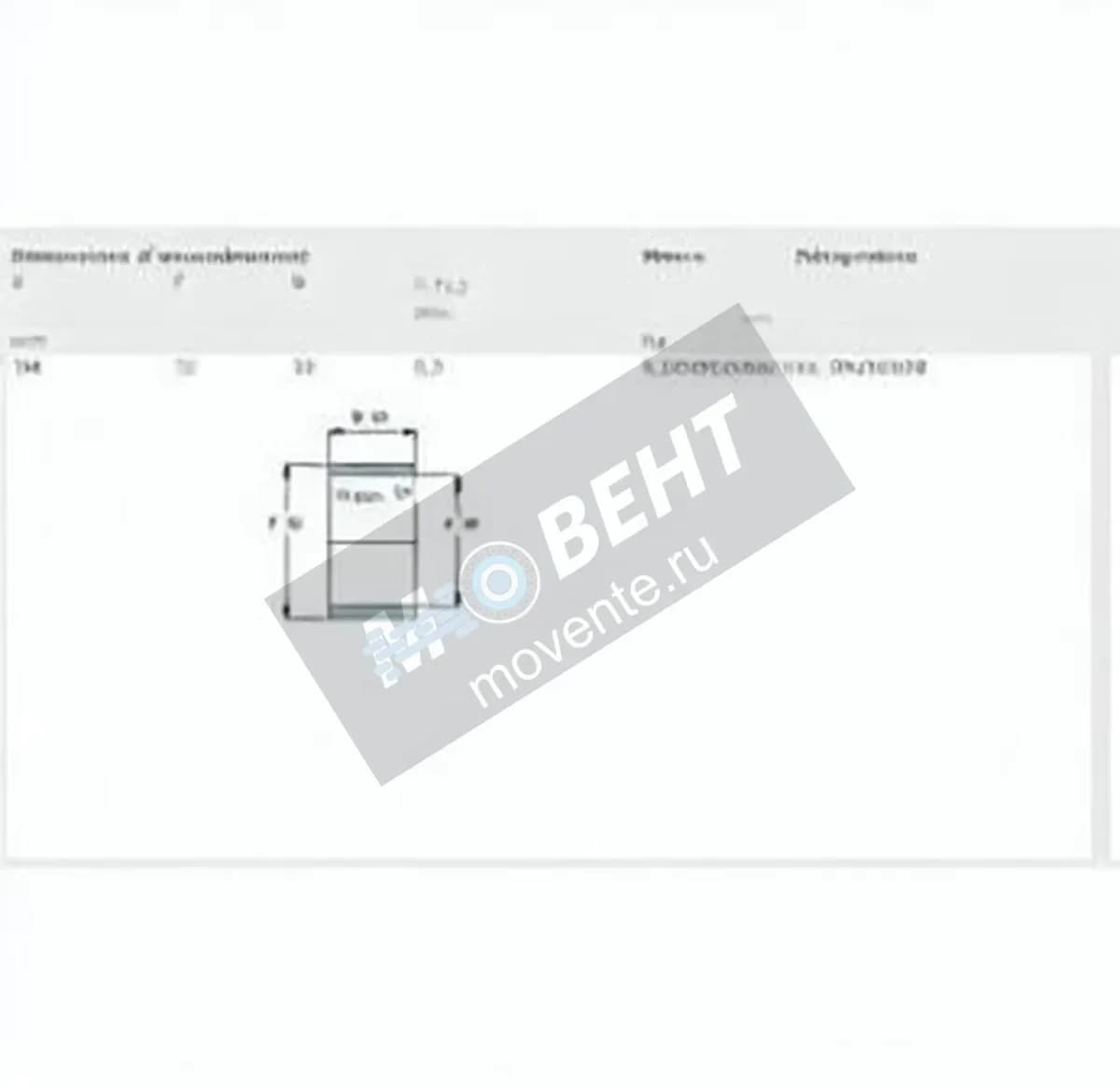 SKF IR30-35-30-SKF - Image 1