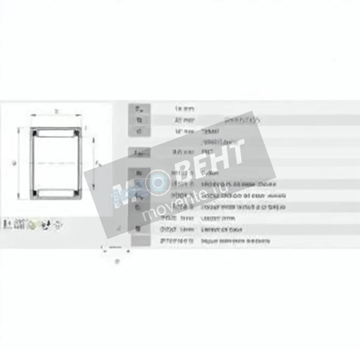 INA HK1412-B-INA - Image 1