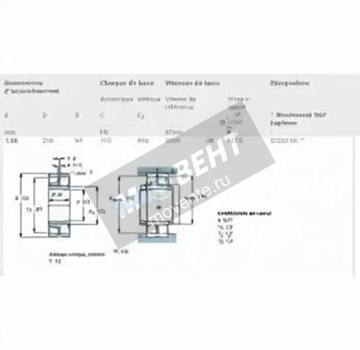 SKF 22226-EK-SKF - Image 1