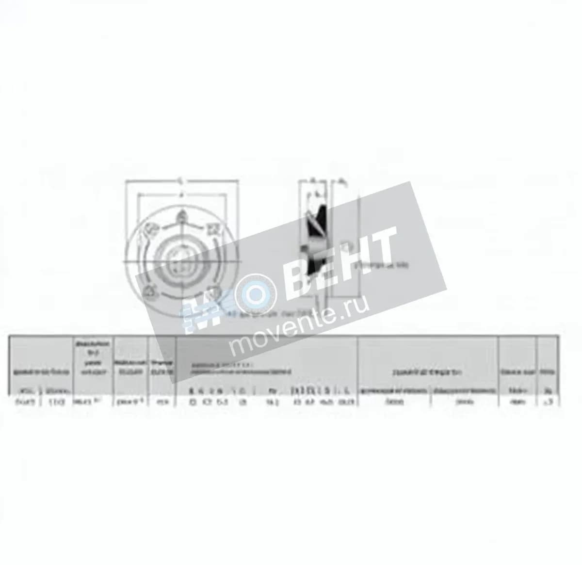 RHP MFC1-3-8-RHP - Image 1