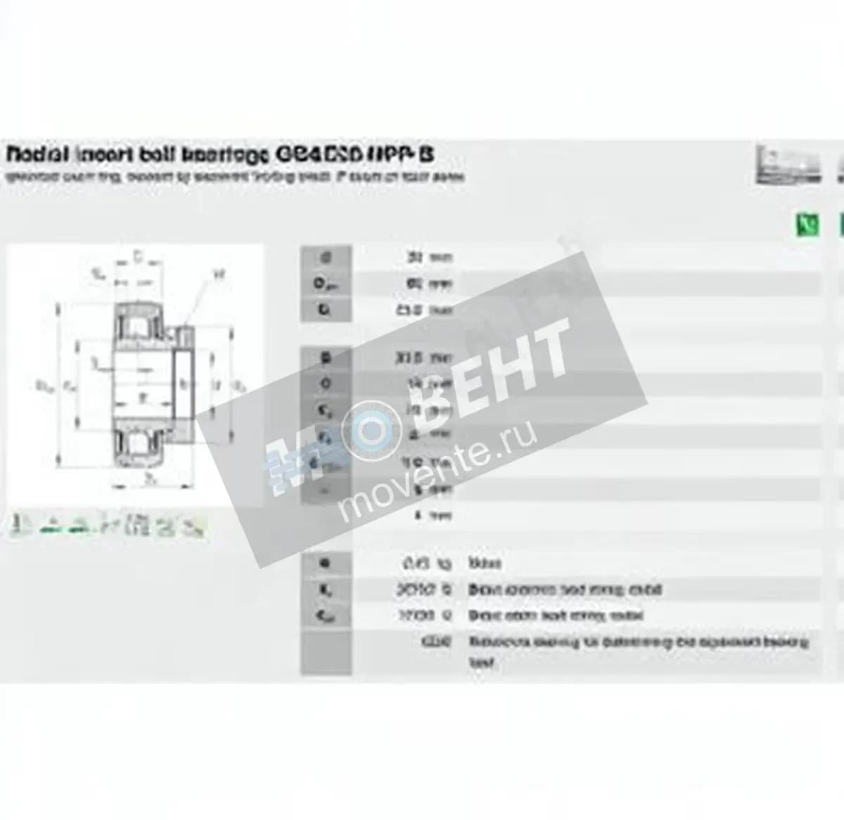 INA GRAE30-XL-NPP-B-INA - Image 1