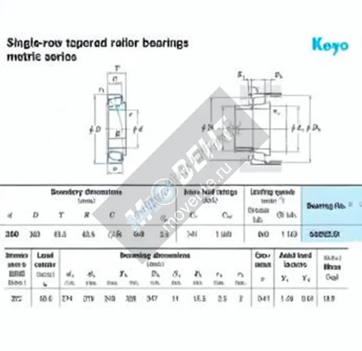JTEKT 32952-JR-JTEKT - Image 1