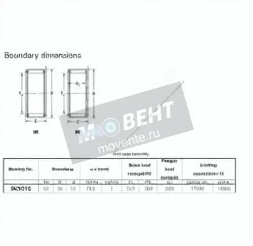 JTEKT BK2016-JTEKT - Image 1