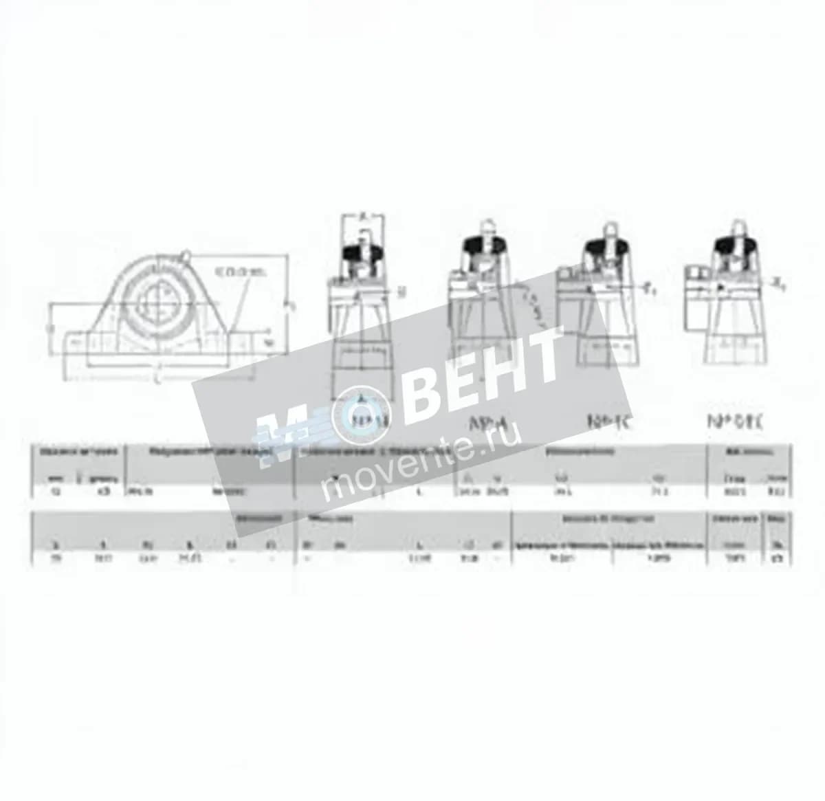 RHP NP5-8-RHP - Image 1