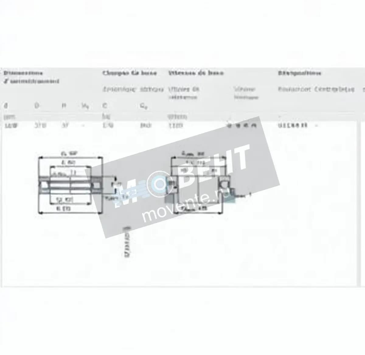 SKF 51144-M-SKF - Image 1