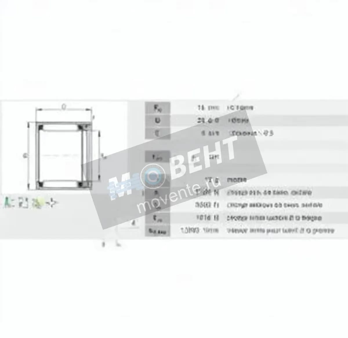 INA HK1414-RS-L271-INA - Image 2