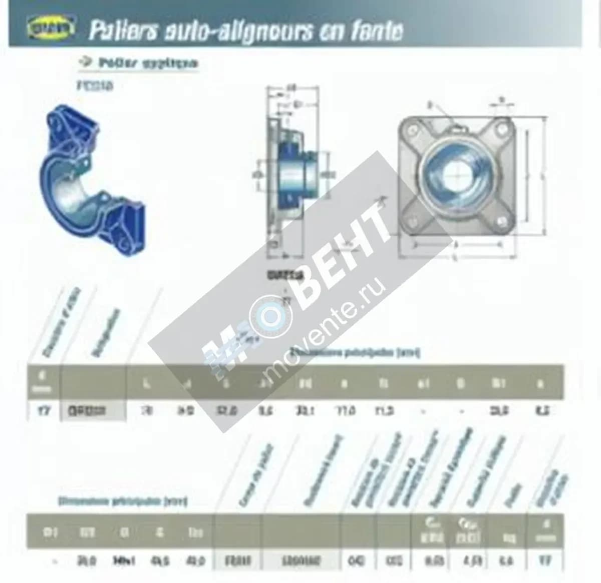 SNR ESFE203-SNR - Image 1