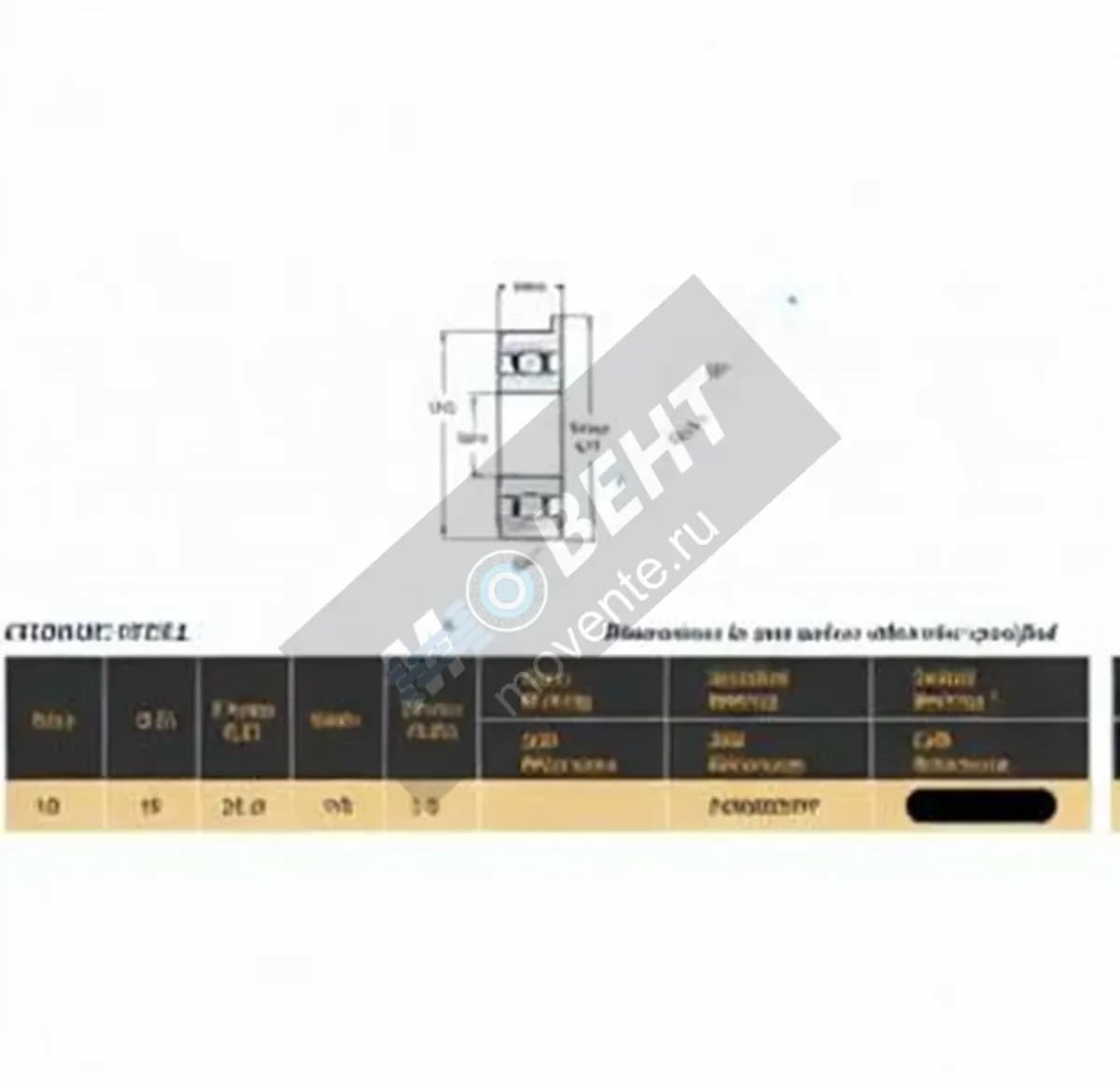EZO F6800-ZZ-W7-EZO - Image 1