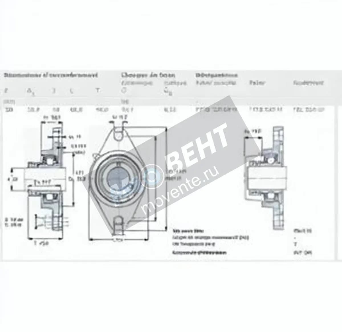 SKF FYTB20-WF-SKF - Image 1