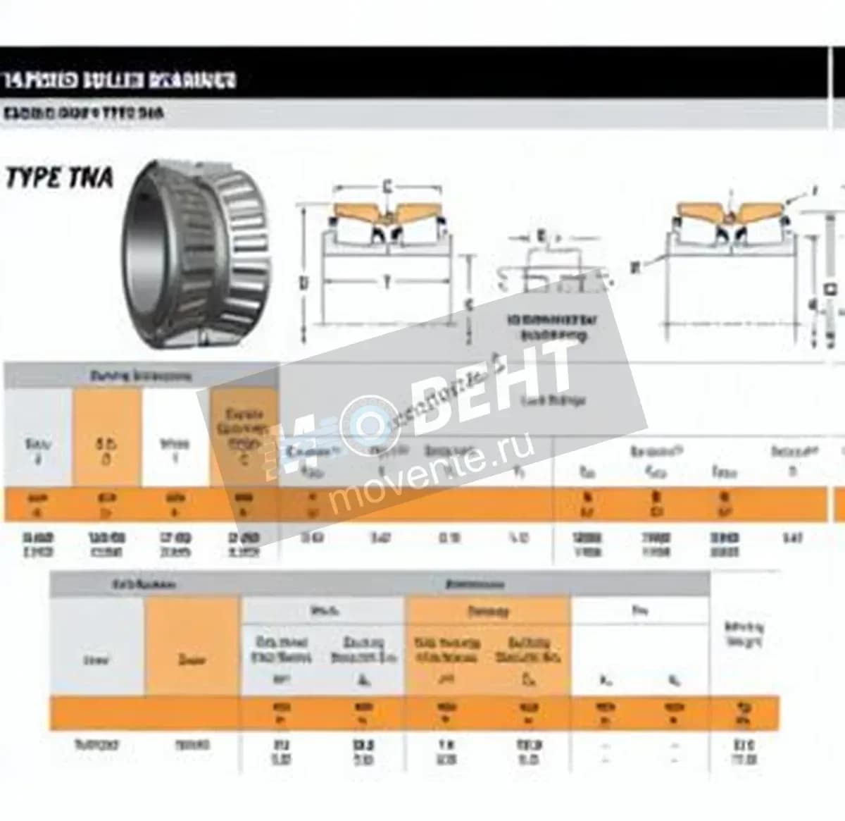 TIMKEN NA78250-78549D-TIMKEN - Image 1